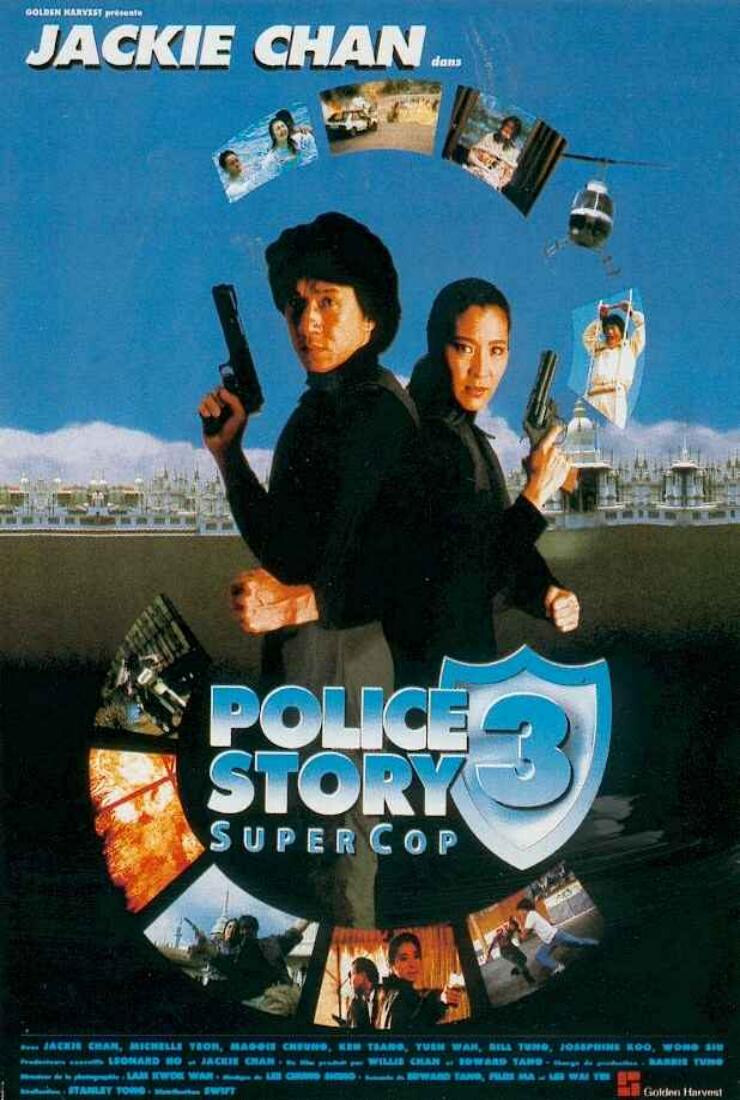 PopGap #06: Police Story 3: Supercop (1992)