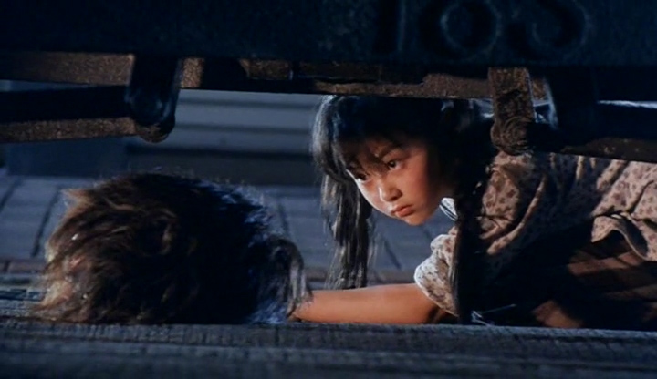 PopGap #26: Visible Secret (2001)