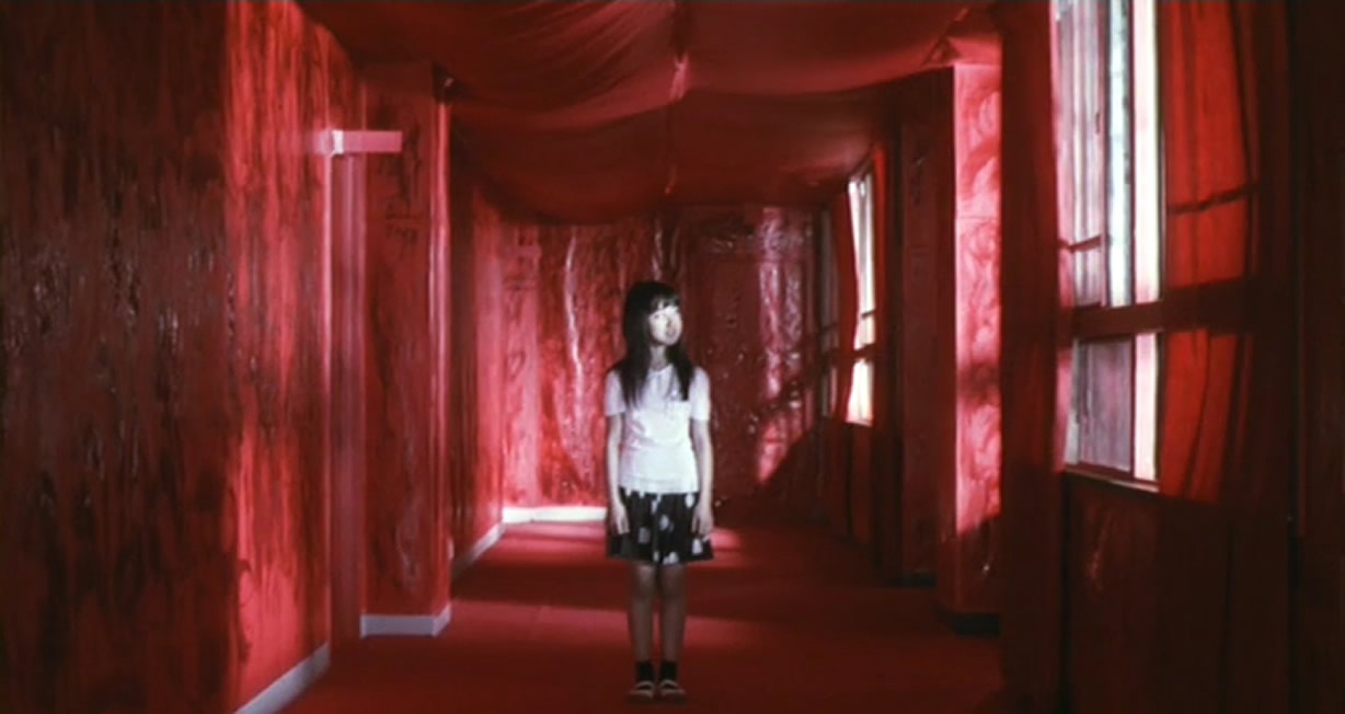 Octoblur 2017: #26 - Strange Circus (2005)
