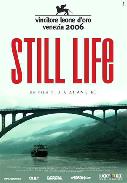 Still Life (2006)